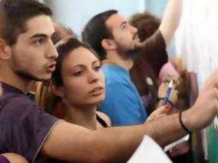 Φωτογραφία για Τραγωδία σε πάρτι φροντιστηρίου για Βάσεις: νεκρός ο καθηγητής