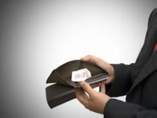 Φωτογραφία για Δέκα συν δύο σκληρά μέτρα για συντάξεις, εφάπαξ, επιδόματα