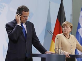 Φωτογραφία για Η παγίδα που λέγεται “Έκθεση της Τρόϊκα”