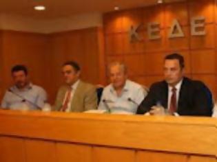 Φωτογραφία για Λουκέτο βάζουν οι Δήμοι Τετάρτη και Πέμπτη...!!!