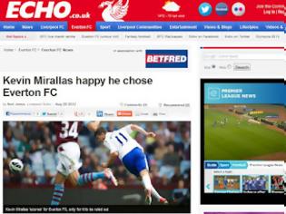 Φωτογραφία για ΜΙΡΑΛΑΣ : ΠΗΡΑ ΤΗ ΣΩΣΤΗ ΑΠΟΦΑΣΗ