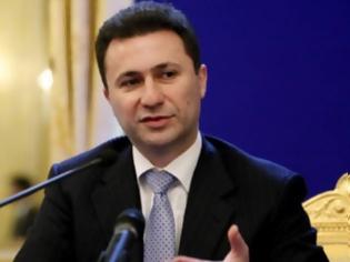 Φωτογραφία για Περιοδεία Γκρούεφσκι σε Καναδά και ΗΠΑ