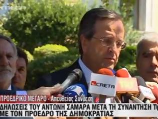 Φωτογραφία για VIDEO: Οι δηλώσεις Σαμαρά με΄τα την συνάντηση με τον Παπούλια