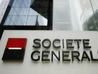 Φωτογραφία για Societe Generale: H Ελλάδα θα λάβει την επόμενη δόση