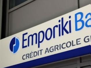 Φωτογραφία για Εμπορική Τράπεζα: Θέμα εβδομάδων η επίτευξη συμφωνίας