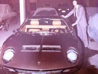 Φωτογραφία για Προς πώληση η σπάνια Lamborghini Miura του Κόκοτα