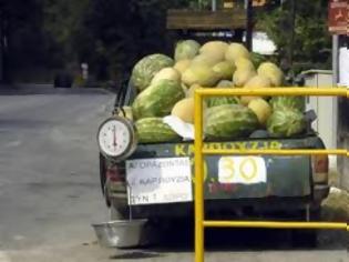 Φωτογραφία για Πουλούσαν καρπούζια για πρόσχημα