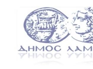 Φωτογραφία για Δραστηριότητα του Δημάρχου Λαμιέων με την Κ.Ε.Δ.Ε.