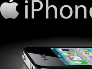 Φωτογραφία για Χρησιμοποιείστε το iphone και σαν πιστωτική κάρτα!