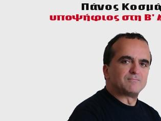 Φωτογραφία για Θα μιλήσει στέλεχος του ΣΥΡΙΖΑ στην κατεχόμενη Λευκωσία