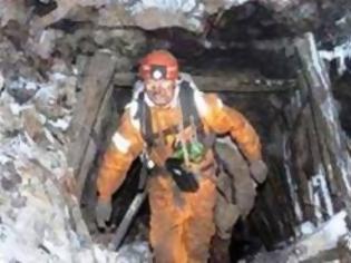 Φωτογραφία για Κίνα: Φονική έκρηξη σε ορυχείο