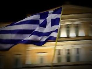 Φωτογραφία για Forbes: Συστάσεις στους Ευρωπαίους για την Ελλάδα