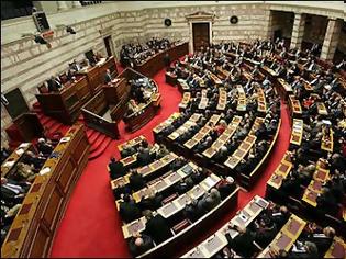 Φωτογραφία για Η Βουλή συζητάει τις μειώσεις απολαβών των πολιτικών