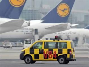 Φωτογραφία για Απεργεί αύριο το προσωπικό της Lufthansa