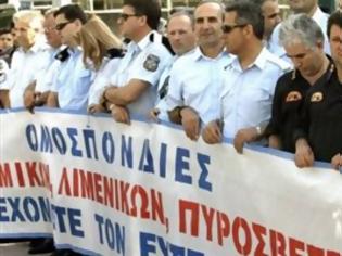 Φωτογραφία για Κινητοποιήσεις ξεκινούν οι ένστολοι