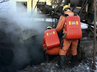 Φωτογραφία για Κίνα: Τραγωδία από έκρηξη σε ανθρακωρυχείο