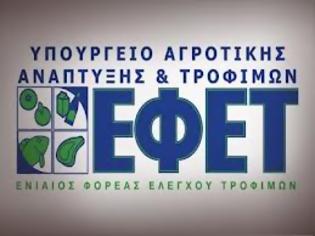 Φωτογραφία για Πρόστιμα 853.000 ευρώ από τον ΕΦΕΤ σε επιχειρήσεις τροφίμων