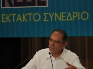 Φωτογραφία για Ή επιβιώνουμε ή κλείνουμε..., προτείνει ο επικεφαλής των δημάρχων της ΔΗΜΑΡ...!!!