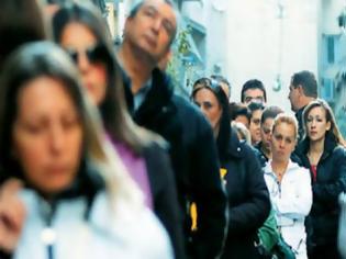 Φωτογραφία για Ιταλία: Σε νέα επίπεδα-ρεκόρ η ανεργία