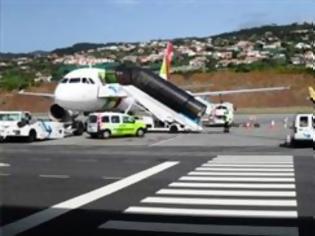 Φωτογραφία για Πορτογαλία: Ξεκινούν οι διαδικασίες ιδιωτικοποίησης των αεροδρομίων