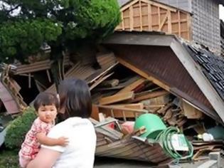 Φωτογραφία για Τουλάχιστον ένας νεκρός από το σεισμό στις Φιλιππίνες