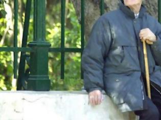 Φωτογραφία για Θεσσαλονίκη: Ακόμη ένας ηλικιωμένος θύμα της σπείρας των επιτηδείων