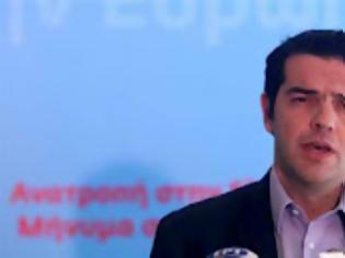 Φωτογραφία για Κορμός της προοδευτικής παράταξης ο ΣΥΡΙΖΑ, λέει ο Αλέξης Τσίπρας...!!!
