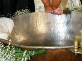 Φωτογραφία για Άφησε την τελευταία του πνοή γιορτάζοντας την βάφτιση της ανιψιάς του