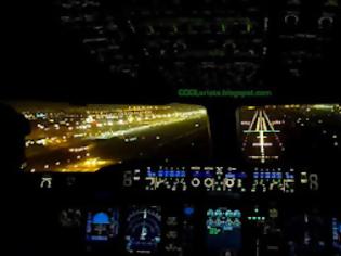 Φωτογραφία για Βραδυνή προσγείωση στο Ντουμπάι μέσα από το πιλοτήριο ενός Airbus A380 [Video]