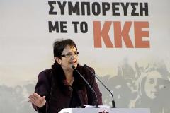 ΠΑΠΑΡΗΓΑ: ΠΑΣΟΚ ΚΑΙ ΝΔ ΘΕΤΟΥΝ ΤΡΟΜΟΚΡΑΤΙΚΑ ΔΙΛΛΗΜΑΤΑ