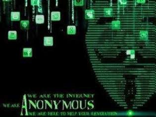 Φωτογραφία για Οι Anonymous κυκλοφόρησαν το δικό τους λειτουργικό σύστημα
