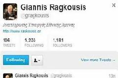 Το σχολιο του Ραγκουση...