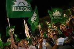 Αναγνώστης 