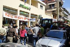 Κάτω τα χέρια από την ΑΤΕ και τη Δωδώνη