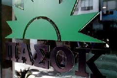Τι θα φέρει η αλλαγή στο ΠΑΣΟΚ;