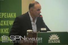 44.300 ψήφισαν στην Κεντρική Μακεδονία- Τα αποτελέσματα στη Θεσσαλονίκη