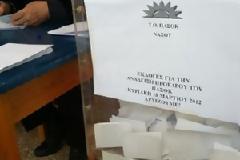 ΔEITE: Ακόμα και η Χούντα είχε φακέλους στα ψηφοδέλτια!