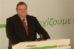 Τη Δευτέρα στις 3 το μεσημέρι η τελετή παράδοσης - παραλαβής