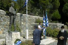 Αναστασιάδης: 