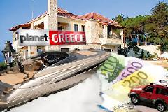 Παγίδα τα τεκμήρια διαβίωσης