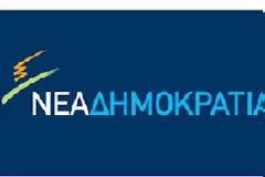 Κ. Μητσοτάκης: Αυτοδυναμία ή ακυβερνησία.