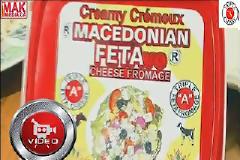 Μετά την... μισή Ελλάδα, οι Σκοπιανοί θέλουν και την φέτα μας!!!Μετά την ...μισή Ελλάδα, οι Σκοπιανοί θέλουν και την φέτα μας!