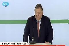 H πρώτη δήλωση του νέου αρχηγού του ΠΑΣΟΚ