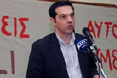 A.ΤΣΙΠΡΑΣ: Η ΔΙΑΔΗΛΩΣΗ ΚΑΙ Η ΑΠΟΔΟΚΙΜΑΣΙΑ ΕΧΟΥΝ ΟΡΙΟ