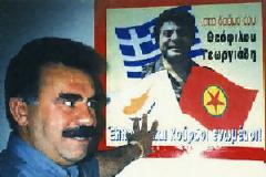 Ειρήσθω Ξεθωριασμένη Γαλανόλευκη