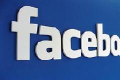 P2P μεταφορά αρχείων μέσω Facebook