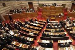 ΑΝΟΙΧΤΗ ΕΠΙΣΤΟΛΗ ΠΡΟΣ ΤΟΥΣ ΑΡΧΗΓΟΥΣ ΟΛΩΝ ΤΩΝ ΑΝΤΙΜΝΗΜΟΝΙΑΚΩΝ ΚΟΜΜΑΤΩΝ