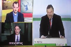 Πάνω από 230.000...