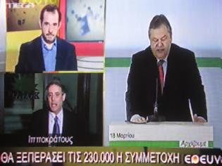 Φωτογραφία για Πάνω από 230.000...