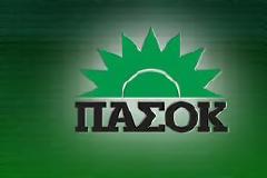 Η προσέλευση στις προεδρικές ΠΑΣΟΚ τα τρία δέκατα αυτής του 2007